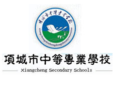 �(xi��ng)�����еȌ�(zhu��n)�I(y��)�W(xu��)У
